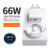 66W Super Fast EU Wall Charger