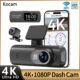 UHD 4K Dash Cam Dual Lens Driving Recorder Car DVR 1080P